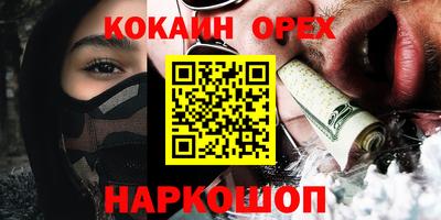 а пвп мука Азнакаево