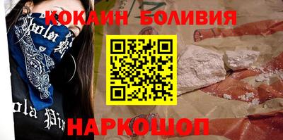 ешки Абакан