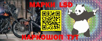 а пвп мука Азнакаево