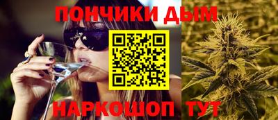 ешки Абакан