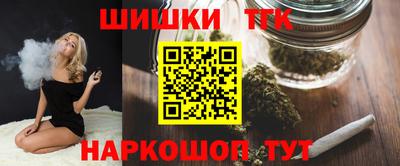 а пвп мука Азнакаево