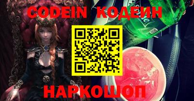 а пвп мука Азнакаево