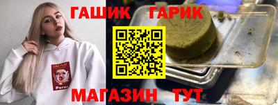 ешки Абакан