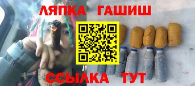 ешки Абакан