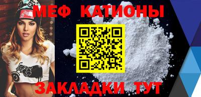 ешки Абакан