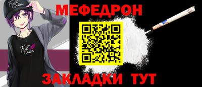 ешки Абакан